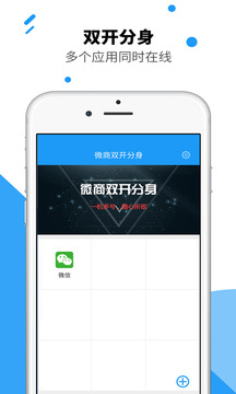 菲利克斯社媒晒图：回家了！感谢大家热情的欢迎