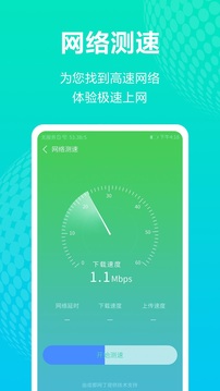 图片报：若纳坦-塔仍是埃贝尔的目标，但监事会有人持怀疑态度