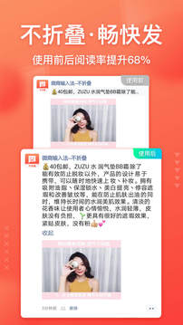 安东尼：篮球是属于美国的运动 我们能向人们展示篮球是怎么打的